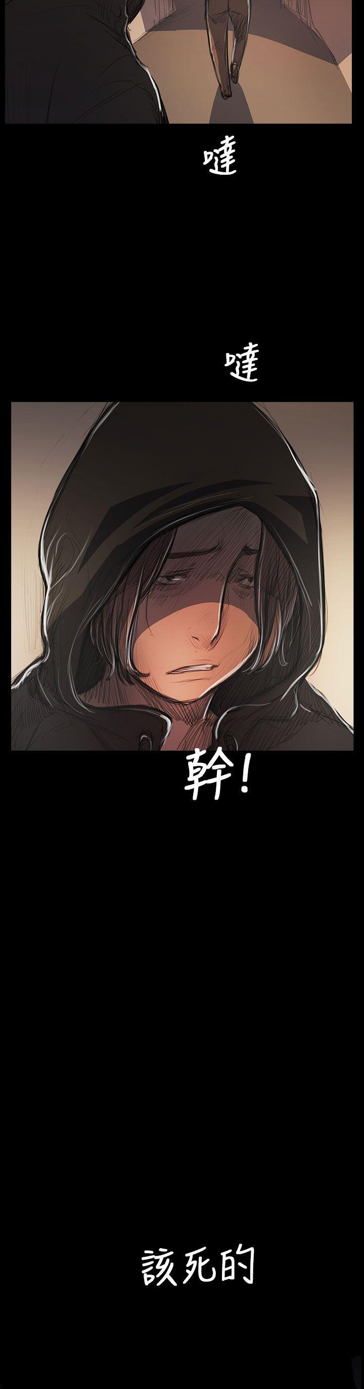 第54话 -姊姊:莲-无名（第3张）