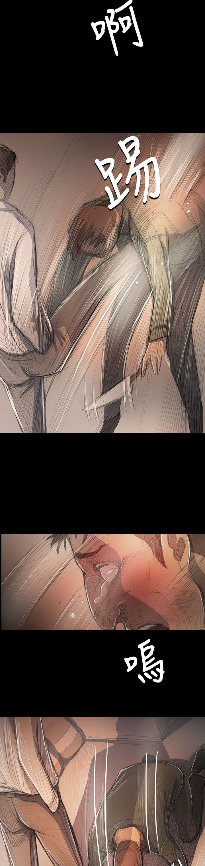 第56话 -姊姊:莲-无名（第12张）