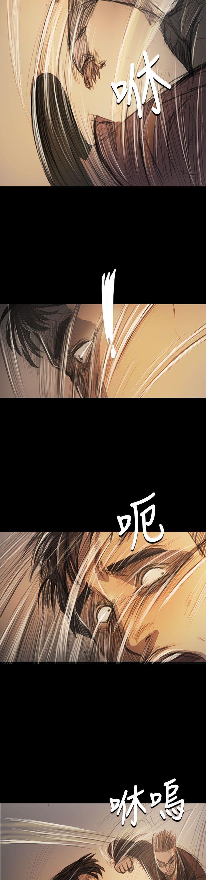 第61话 -姊姊:莲-无名（第5张）
