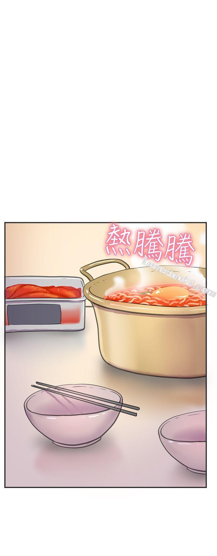 第3话醉后前女友(下)-前男友前女友(完结)-无名（第19张）