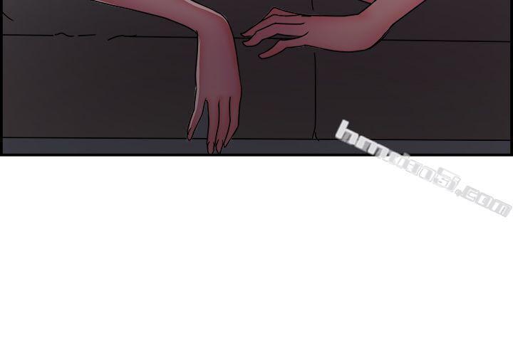 第9话幽会前女友(下)-前男友前女友(完结)-无名（第7张）