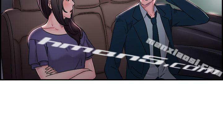 第16话前女友结婚前夕(上)-前男友前女友(完结)-无名（第8张）