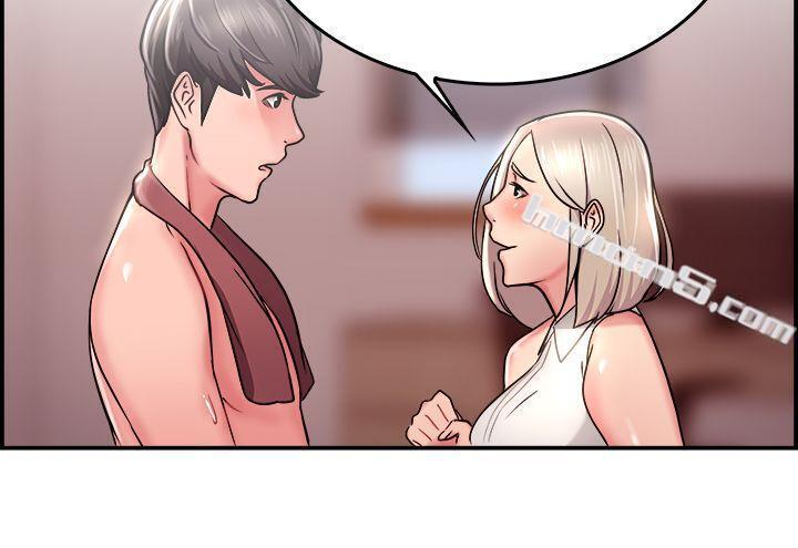 第21话秃头前男友(下)-前男友前女友(完结)-无名（第18张）