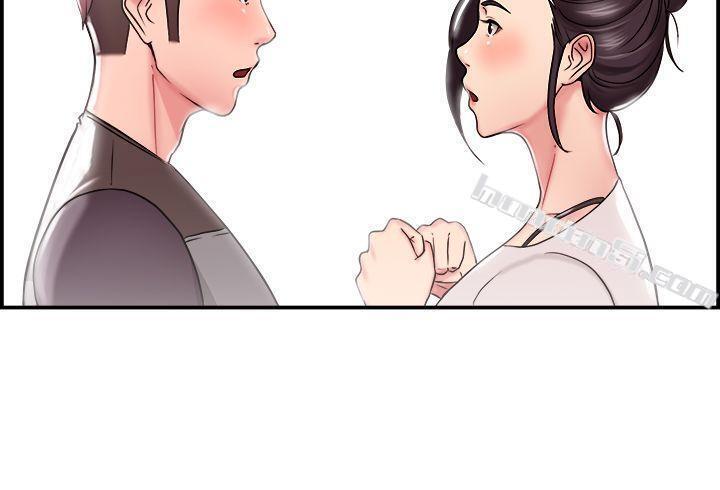 第22话偶遇已婚前女友(上)-前男友前女友(完结)-无名（第3张）