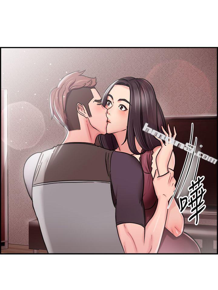 第23话偶遇已婚前女友(中)-前男友前女友(完结)-无名（第6张）