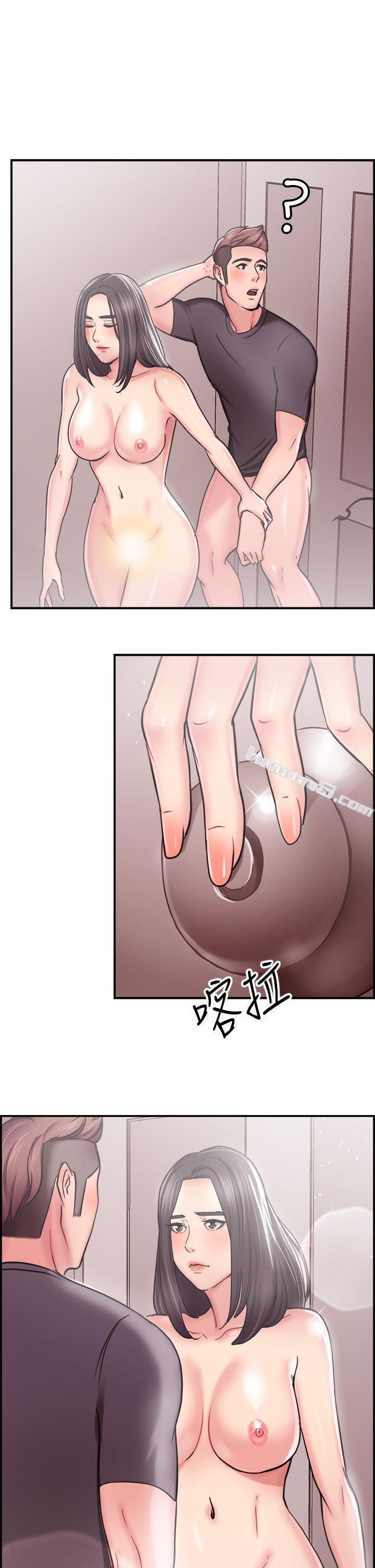 第23话偶遇已婚前女友(中)-前男友前女友(完结)-无名（第19张）