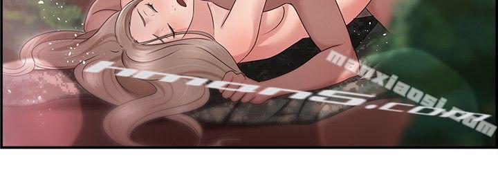 第39话妈呀!小队长是前女友(下)-前男友前女友(完结)-无名（第14张）