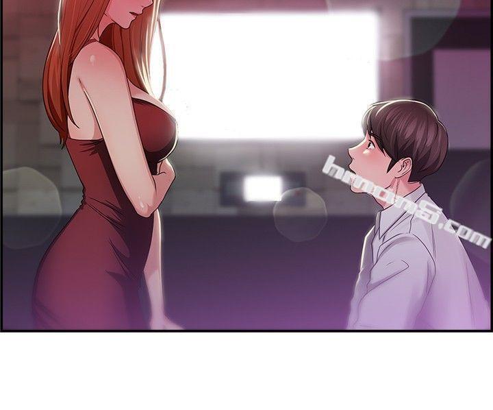 第40话六千元买前女友(上)-前男友前女友(完结)-无名（第4张）