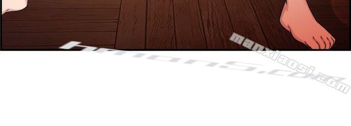 第44话沉沦性感宗教(中)-前男友前女友(完结)-无名（第15张）