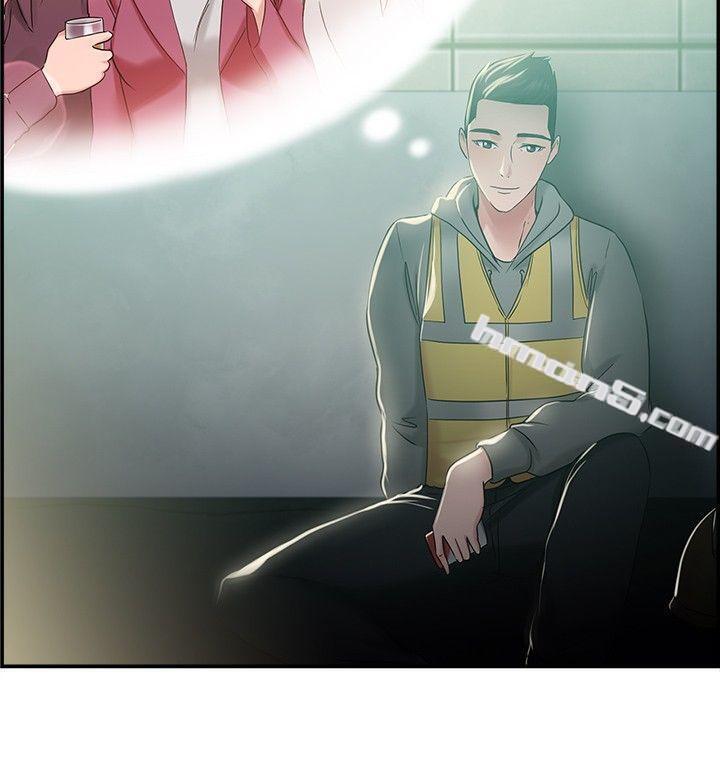 第46话破洞的裤裤，出错的爱情(上)-前男友前女友(完结)-无名（第12张）