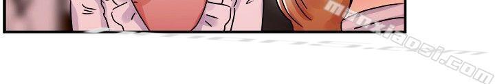 第54话亲身体验成人漫画&少女漫画(下)-前男友前女友(完结)-无名（第11张）