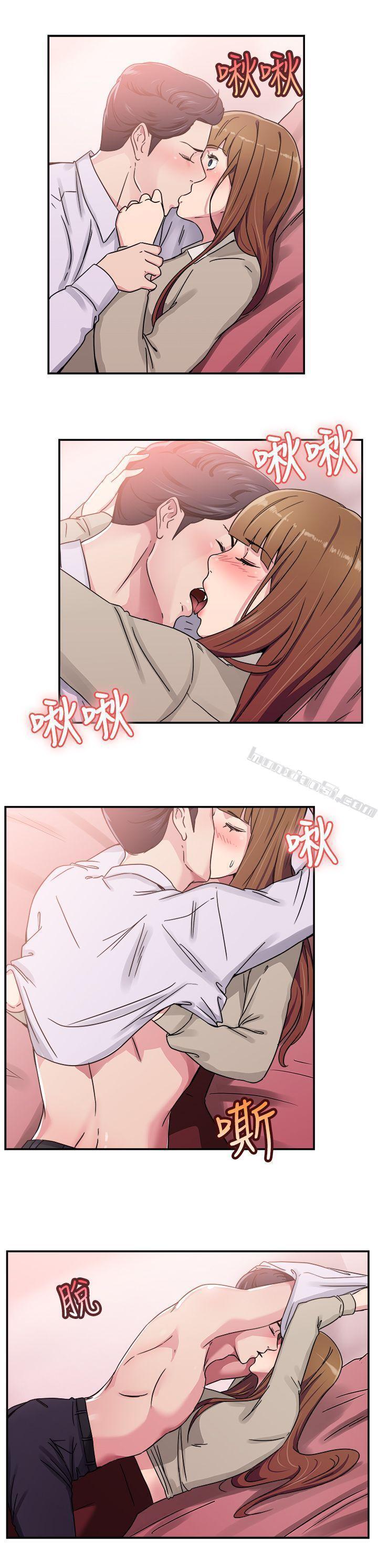 第59话没想到人家这么醉(中)-前男友前女友(完结)-无名（第7张）