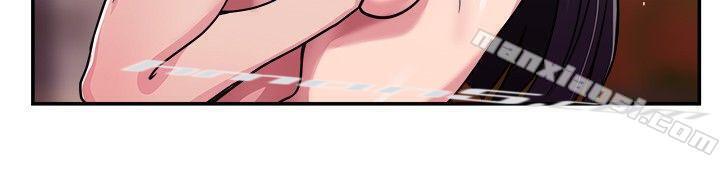 第63话去美国的善珠(下)-前男友前女友(完结)-无名（第3张）