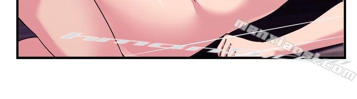 第80话组织中的女间谍玛丽亚(中)-前男友前女友(完结)-无名（第14张）
