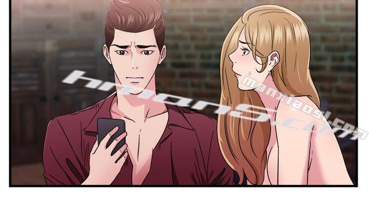第81话组织中的女间谍玛丽亚(下)-前男友前女友(完结)-无名（第10张）