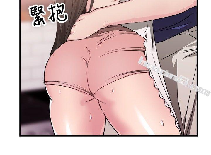 第82话假幸福的离婚夫妻(上)-前男友前女友(完结)-无名（第9张）