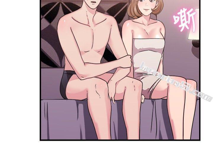 第85话旧时记忆的客人(上)-前男友前女友(完结)-无名（第11张）