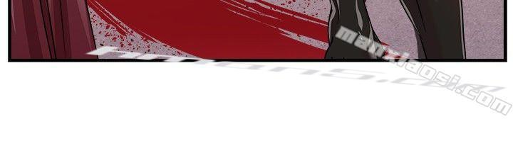 第89话行为艺术的真谛(中)-前男友前女友(完结)-无名（第8张）