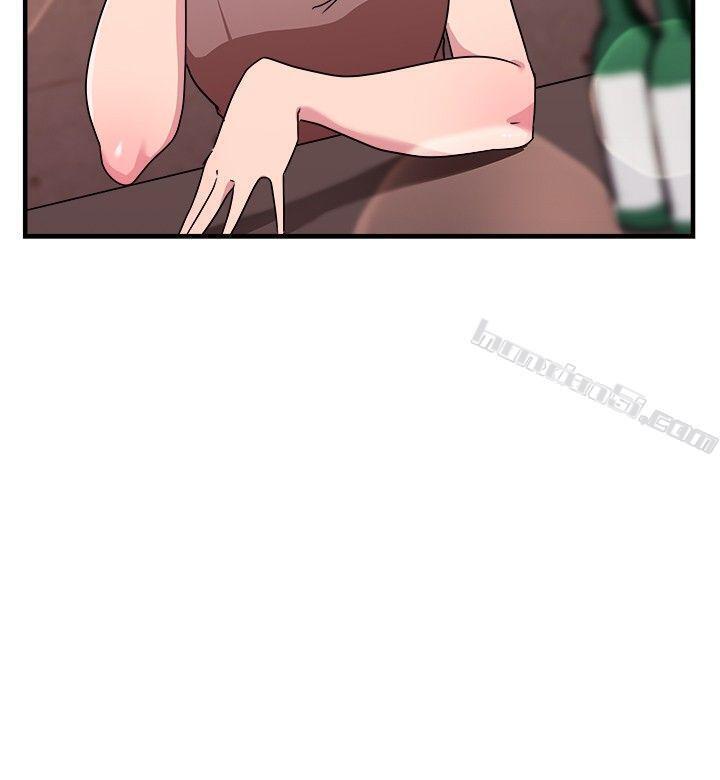 第94话身为外貌协会的男人(上)-前男友前女友(完结)-无名（第10张）