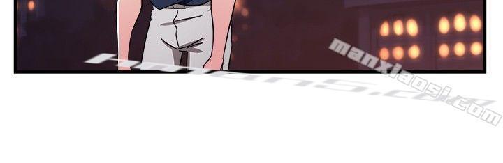 第96话身为外貌协会的男人(下)-前男友前女友(完结)-无名（第18张）