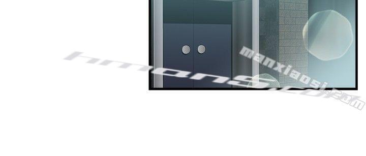 第97话时间倒转(上)-前男友前女友(完结)-无名（第10张）