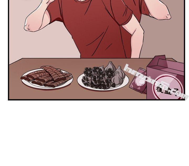 第98话时间倒转(中)-前男友前女友(完结)-无名（第13张）