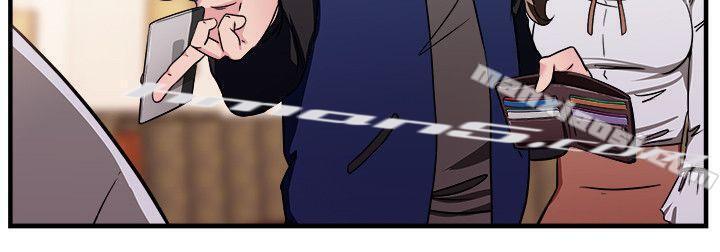 第100话在二手网拍找到的男友(上)-前男友前女友(完结)-无名（第4张）