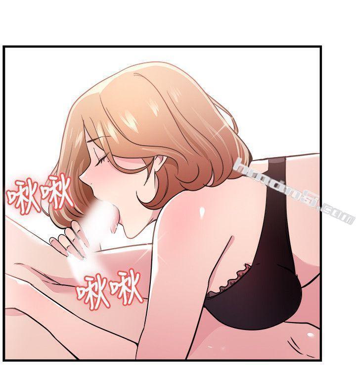 第102话在二手网拍找到的男友(下)-前男友前女友(完结)-无名（第9张）