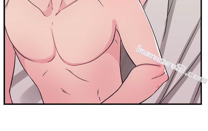 第103话漫画变现实(上)-前男友前女友(完结)-无名（第17张）