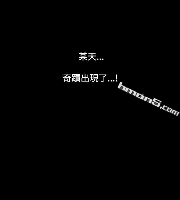第2季第1话-人妻性解放（全集）-无名（第15张）