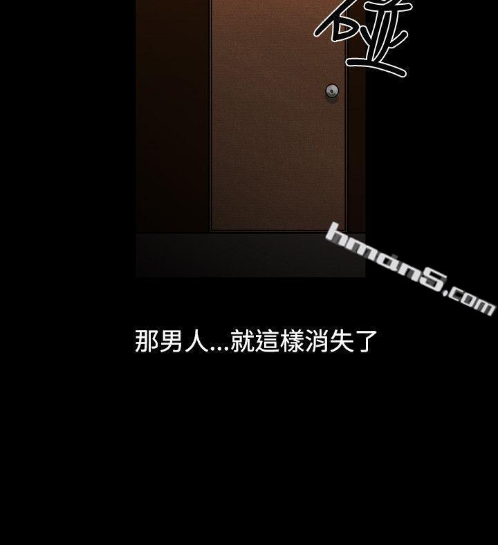 第2季最终话-人妻性解放（全集）-无名（第16张）