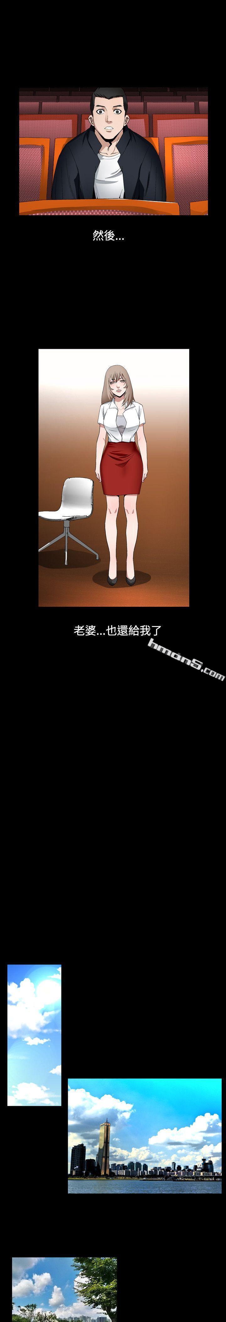 第2季最终话-人妻性解放（全集）-无名（第17张）