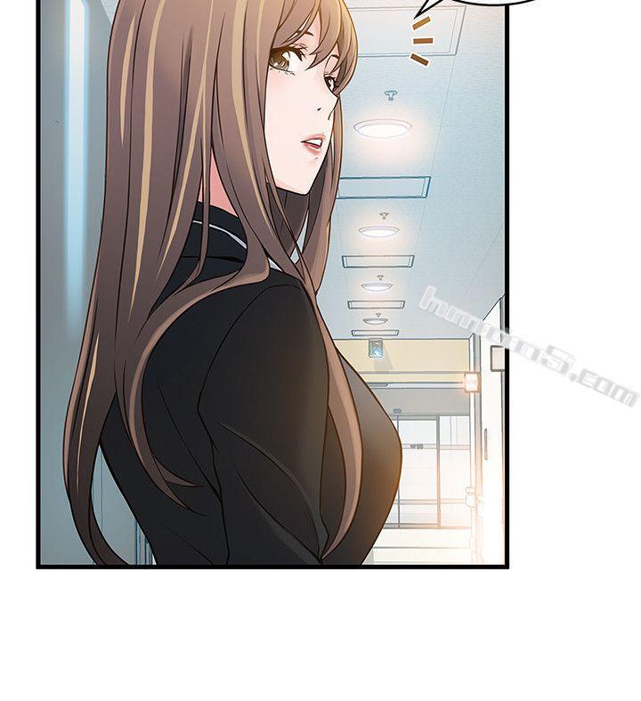 第5话-诗恩被凌辱-弱点-无名（第19张）