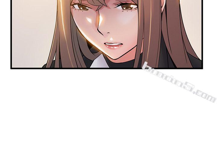 第7话-难道美英组长喜欢玩SM?-弱点-无名（第24张）