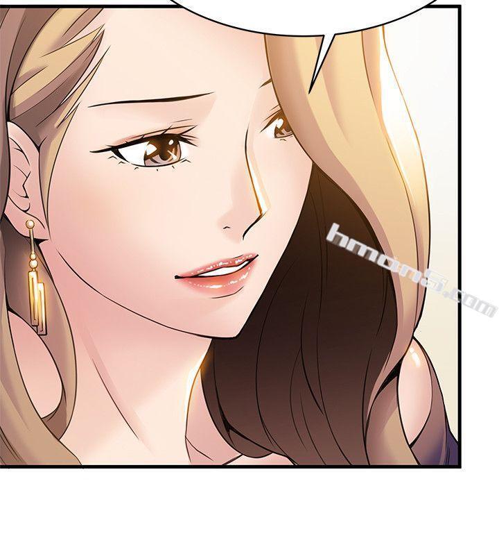 第7话-难道美英组长喜欢玩SM?-弱点-无名（第26张）