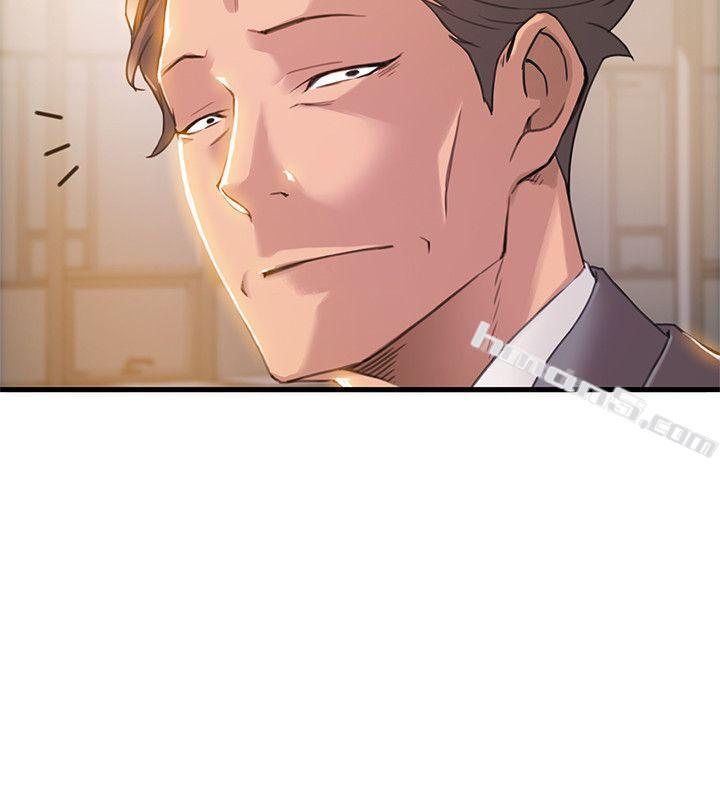 第7话-难道美英组长喜欢玩SM?-弱点-无名（第28张）