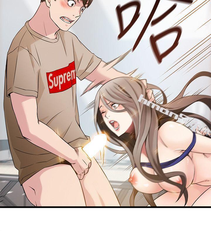 第7话-难道美英组长喜欢玩SM?-弱点-无名（第36张）