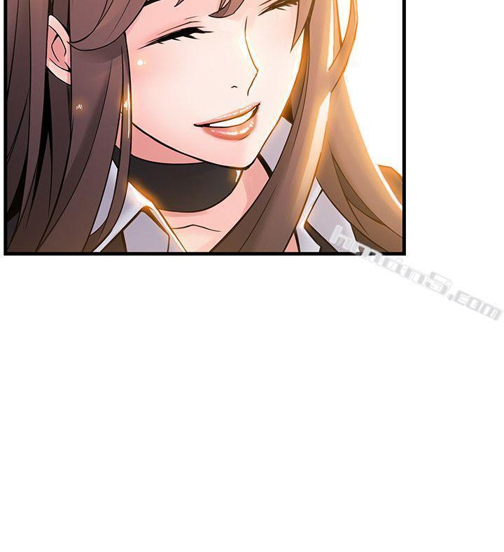 第8话-诗恩的请求-弱点-无名（第17张）