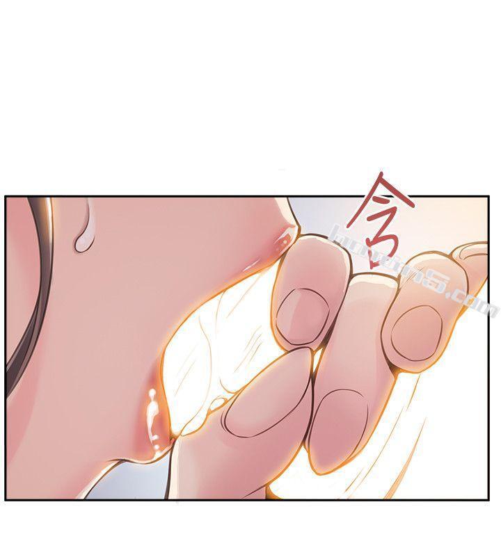第10话-上有诗恩，下有美英组长…-弱点-无名（第18张）