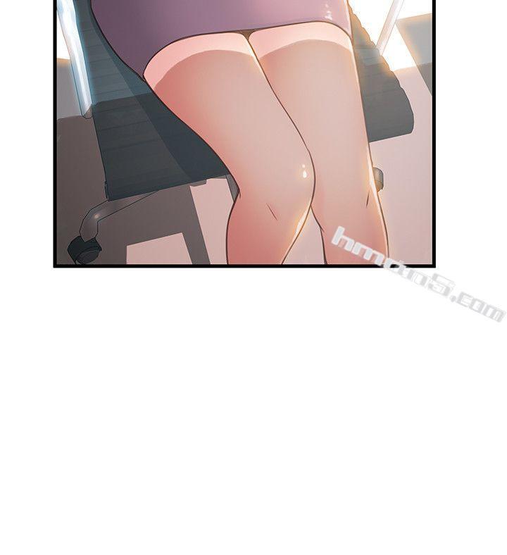 第11话-拯救陷入恐慌的刘世琳-弱点-无名（第18张）