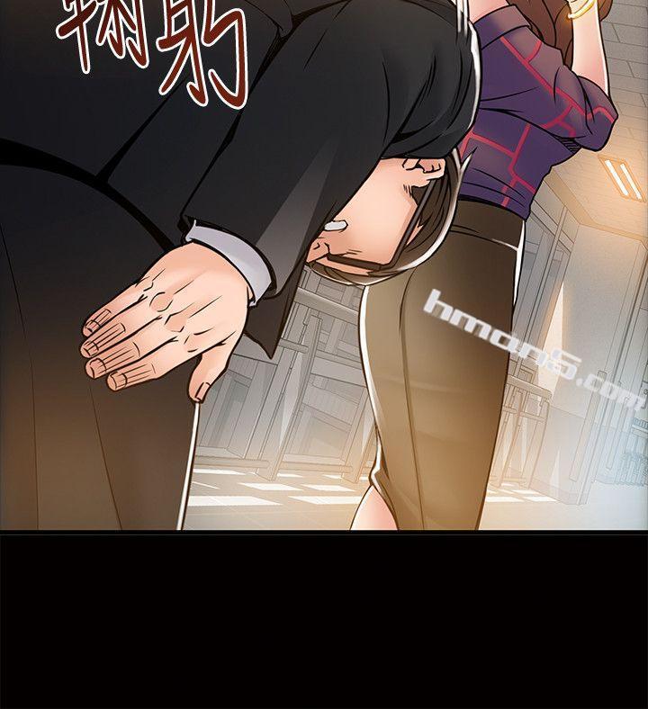 第12话-总觉得徐薇茱好眼熟-弱点-无名（第22张）