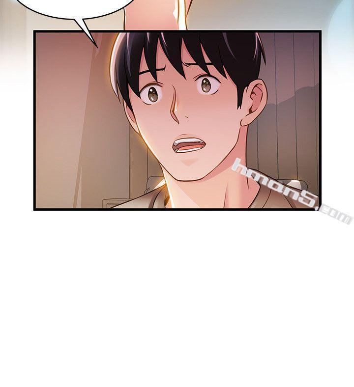 第13话-半套店世伊的回忆-弱点-无名（第5张）