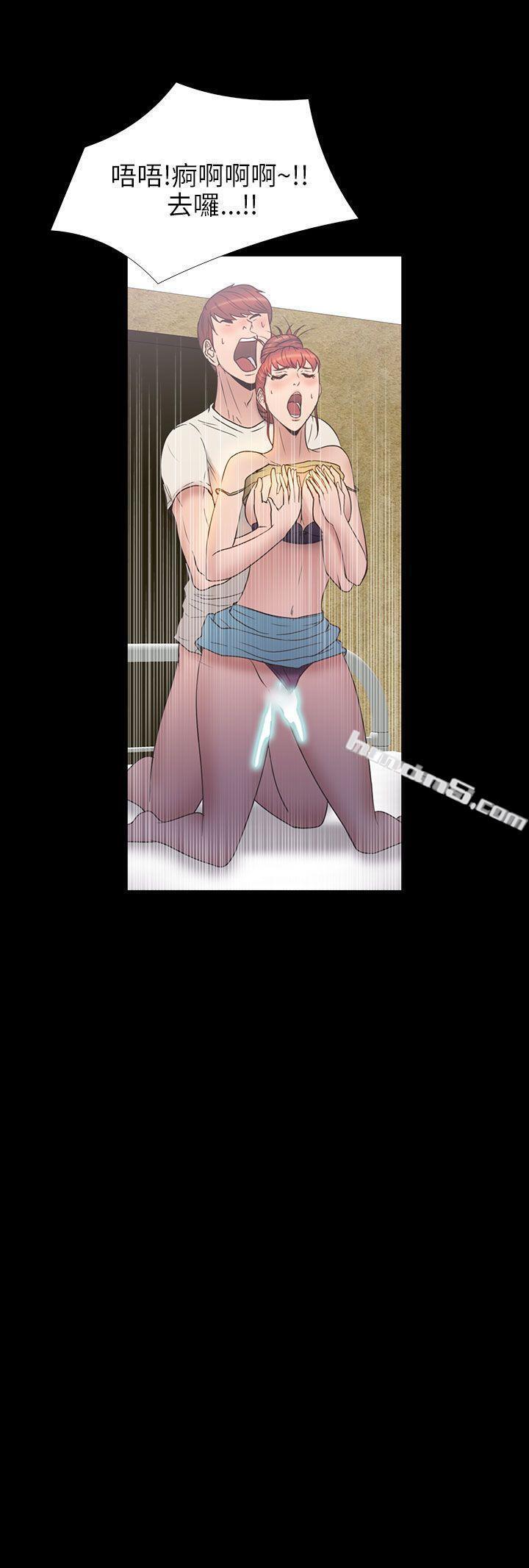 第2季第7话-神秘贝壳岛-无名（第10张）