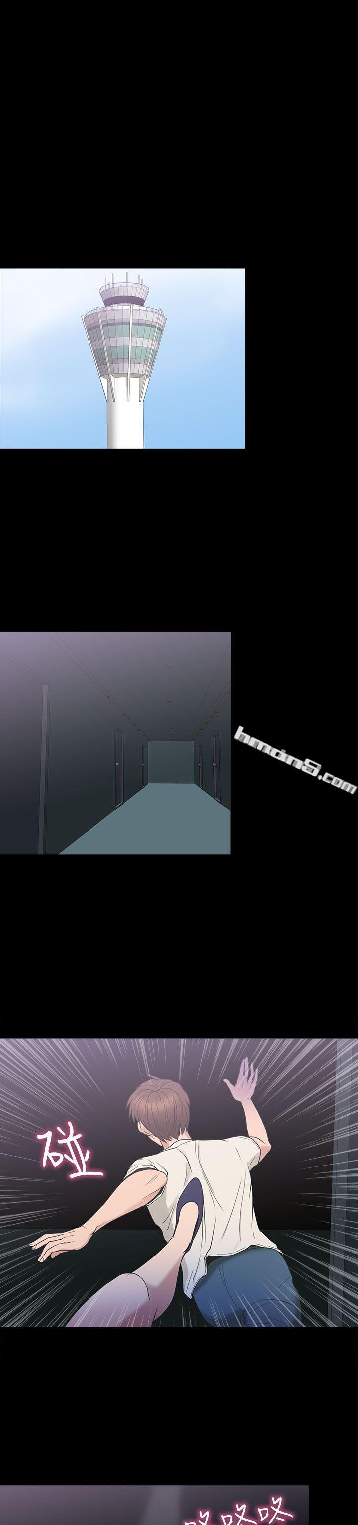 第2季第7话-神秘贝壳岛-无名（第17张）