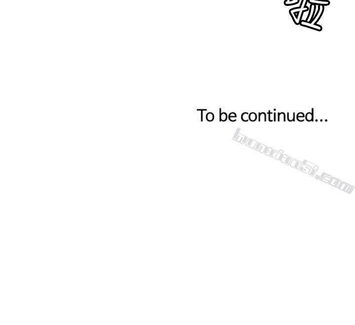 CASE08-2.保险王和夫人-生物学的女性攻略法-无名（第10张）