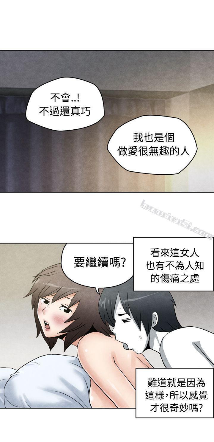 CASE18-1.早洩男的生存法则-生物学的女性攻略法-无名（第9张）