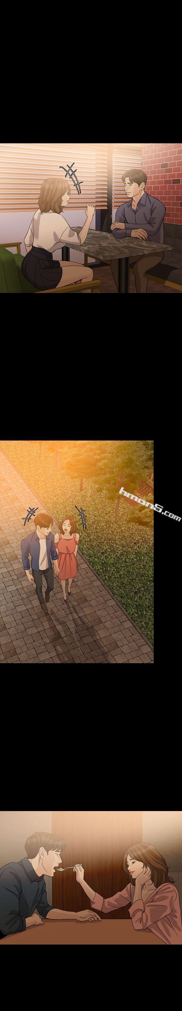第15话-轰轰烈烈地来一场-失控的爱-无名（第23张）