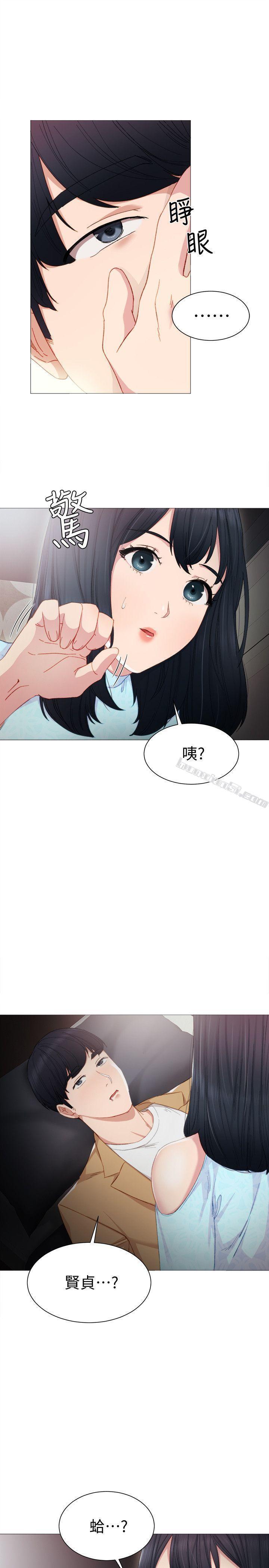 第4话-越界的师生关係-实习老师-无名（第28张）