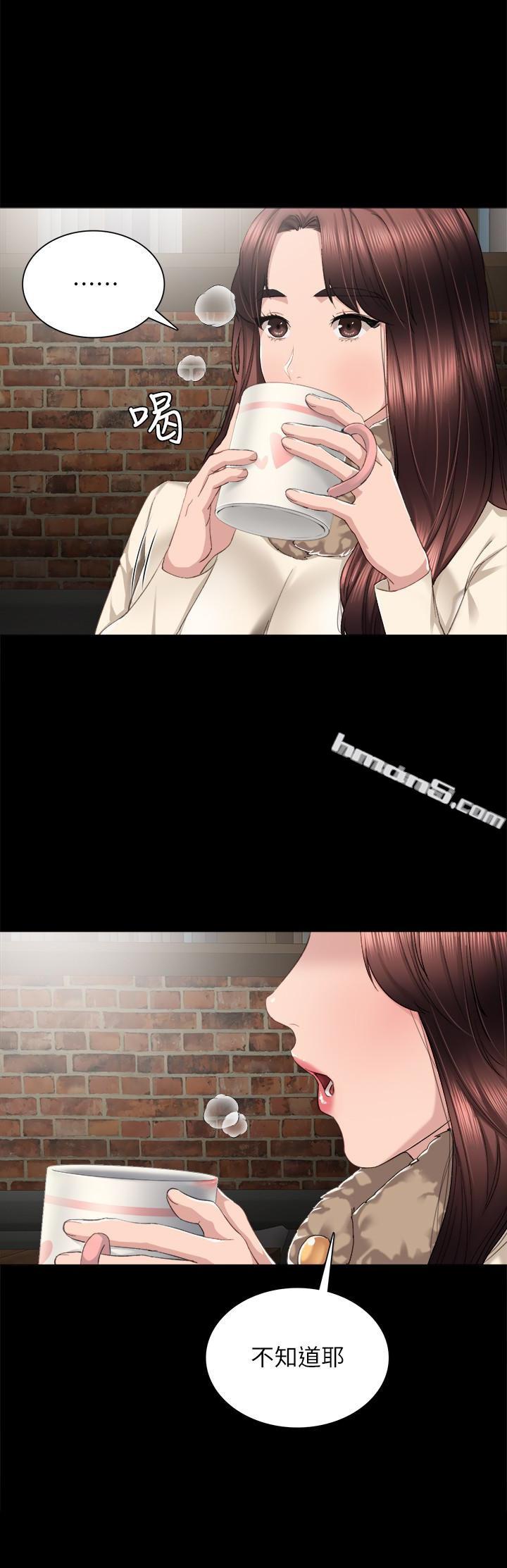 第15话-和刚成年的女孩在小电影院…-实习老师-无名（第10张）