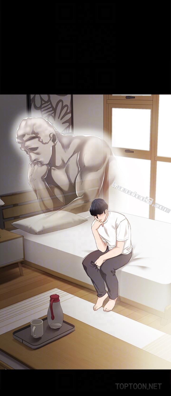 第17话-我想看看雅晴的全部-实习老师-无名（第7张）